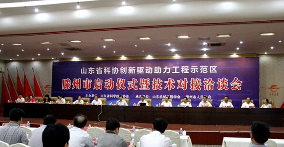 2015080109010324325.jpg 2015080109010324325.jpg